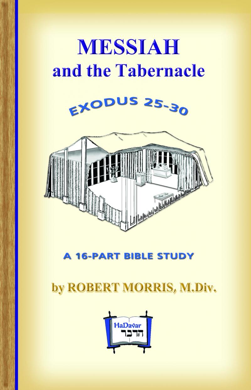 Messiah and the Tabernacle book cover