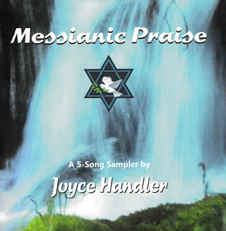 Messianic Praise album cover